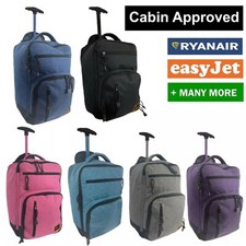 Ryanair Approved Cabin Trolley