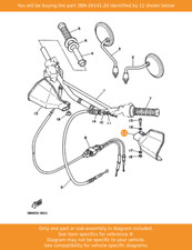 YAMAHA Guard, Brush 1