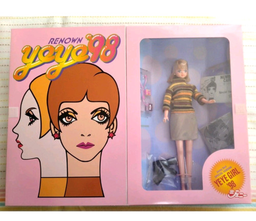 Vintage takara japan jenny - ●vintage,