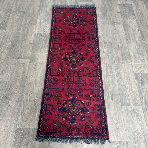 Red afghan khal - red, rug