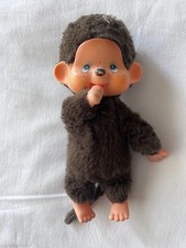 Vintage 1980s Sekiguchi