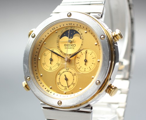 Vintage 1985 exc seiko - exc+5,