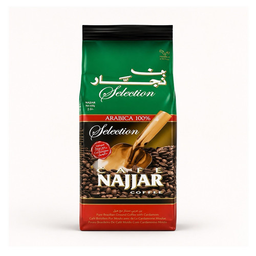 Cafe najjar arabic - arabic, coffee
