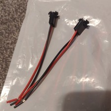 4x 501 Side Light repeater