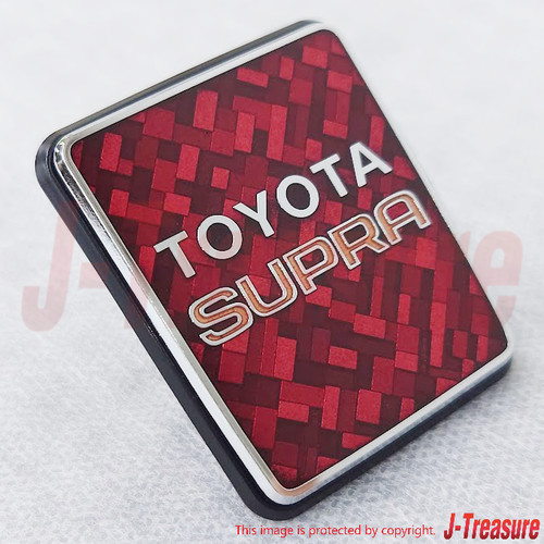 Toyota supra jza70 - supra, genuine