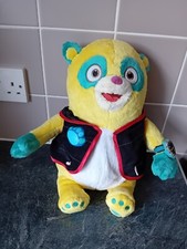 DISNEY STORE (STAMPED) -