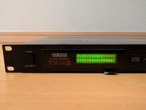 Yamaha tx81z synth module - tx81z,