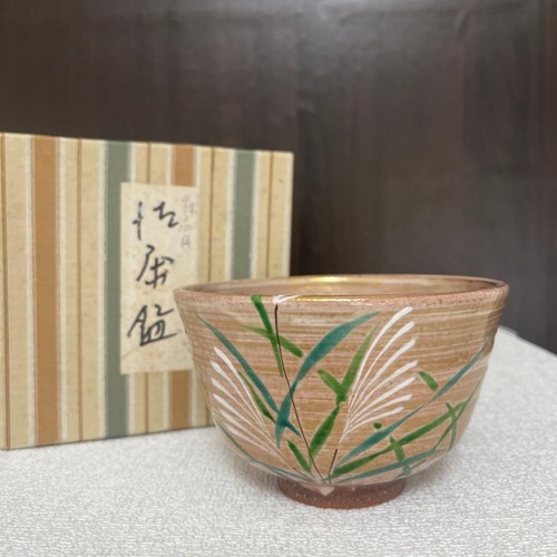 Tea utensils matcha bowl - matcha,