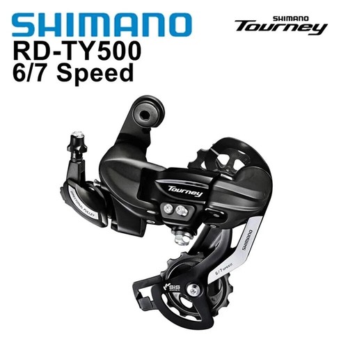 Shimano tourney ty500 7 - rd-ty500, 6/7/8