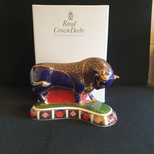 Royal crown derby - royal, imari