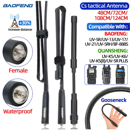 Abbree tactical antenna - abbree, cs