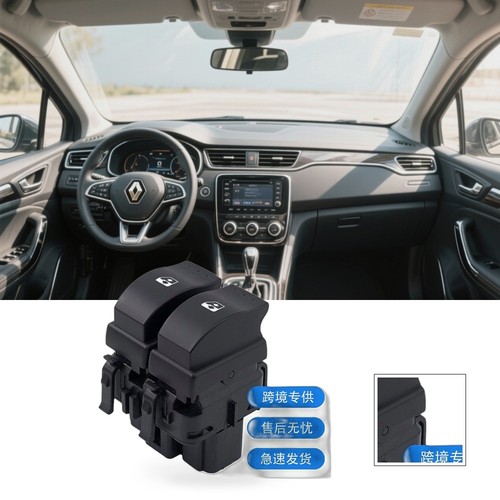 Power window control - window, switch