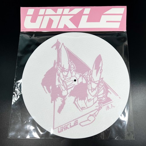 Unkle ronin pointmen - unkle,