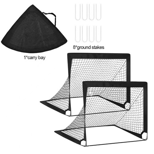 Set kids goal posts - set,