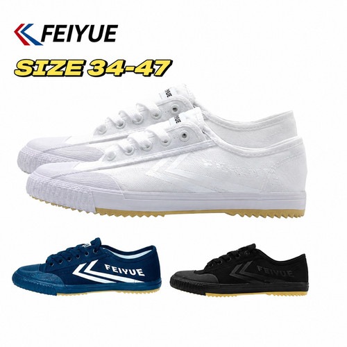 Adult kid feiyue shoes martial - kid,