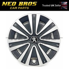 OE NATEO 15" Inch Wheel Trim