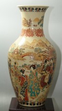 China Porcelain Painted Glaze
