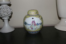 Vintage Chinese Oriental