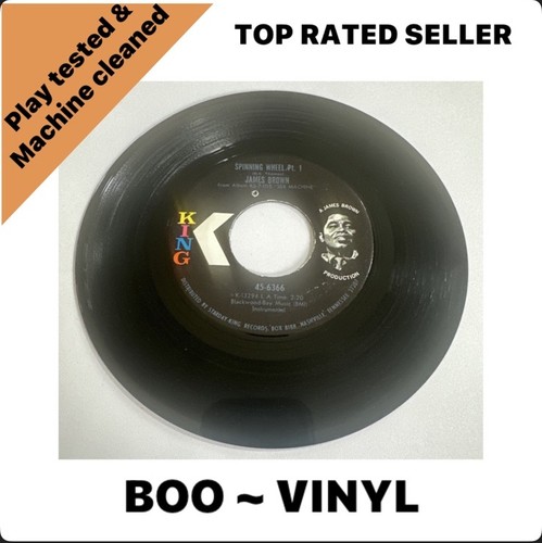 James brown spinning - james,