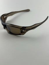 Oakley Monster Pup Brown Smoke