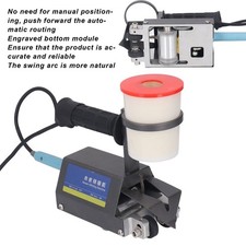 Veneer Sewing Machine Scald