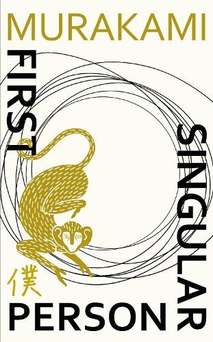 First person singular stories - first,