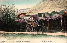 PC JAPAN KASUKABE WISTERIA BLOSSOM RICKSHAW HAND TINTED (a74487)