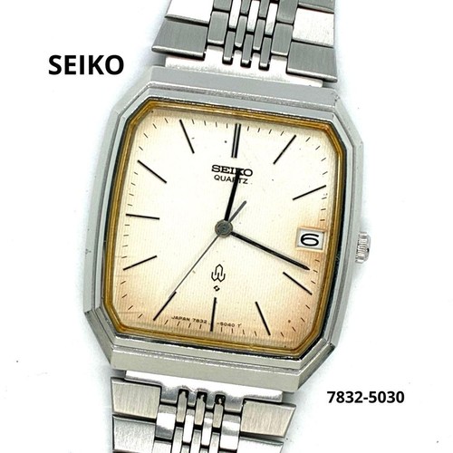 Working 1978 seiko - quartz, 7832