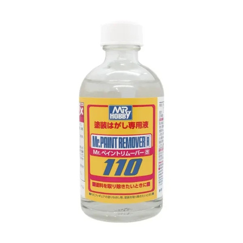 Hobby paint remover - mr,