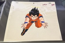 Dragon Ball Z DBZ Original