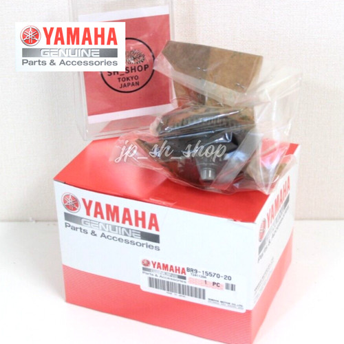 Yamaha genuine starter clutch - starter,