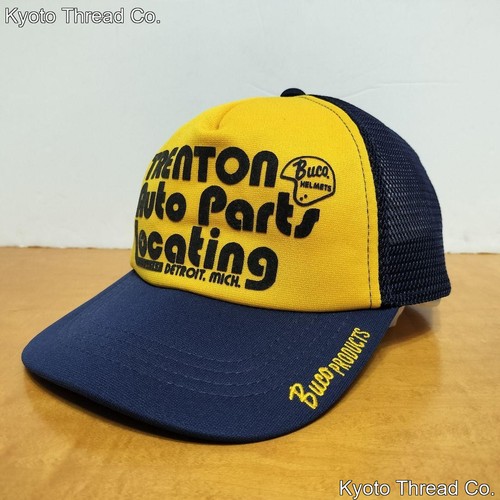 Buco mesh cap navy yellow - mesh,