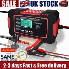 12V Leisure Marine 6A Car