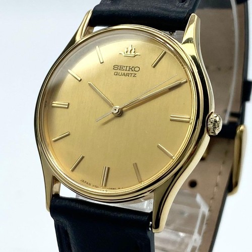 Vintage made 1993 - in,