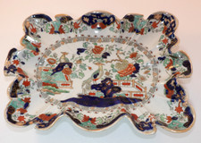 Antique Masons Ironstone Exotic Birds 10.25" Dessert Serving Dish Bowl c1840 A/F