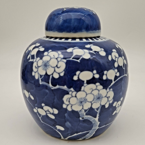 Vintage chinese blue white - vintage, &