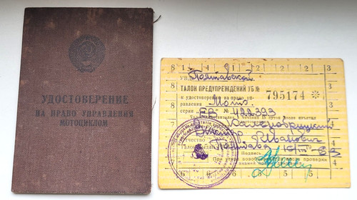 Motorcycle driver license - motorcycle,