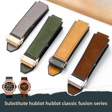 Rubber Backed Brushed Genuine