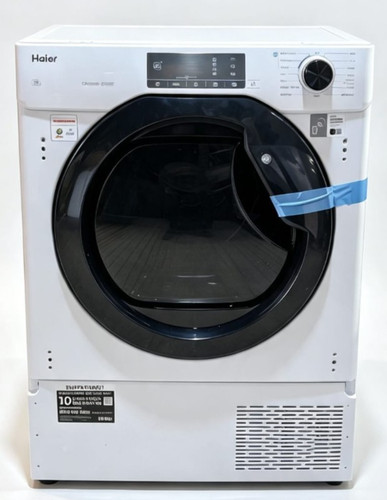Haier series integrated - series,