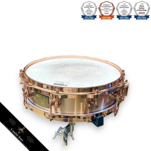 Sonor 90s hld593 - sonor, signature
