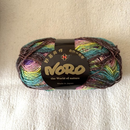 Noro silk garden sock knitting - silk,
