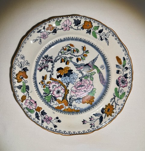 Rare antique english ashworth - english,