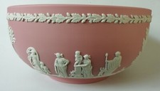 Wedgwood Pink Jasperware Sacrifice Bowl - 8 Inch