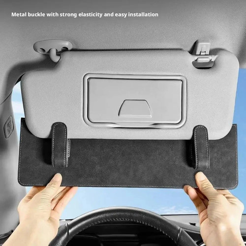 Universal car sun - car, visor
