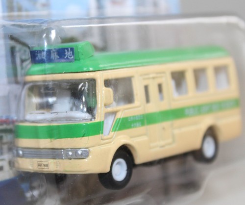 Sun hing toys cs88041 - cs88041,