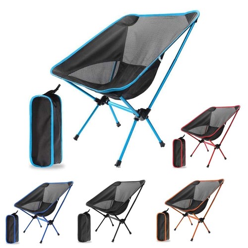 Portable camping moon chair - moon, w/