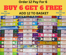 Satya Incense Nag Champa