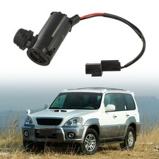 Rear Windscreen Washer Pump