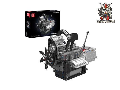 Mould king 10212 motorized - mould,
