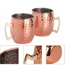 2Pcs 530ml Copper Plating Cup For Moscow Mule Mugs Mules Cocktails Coffee Beer